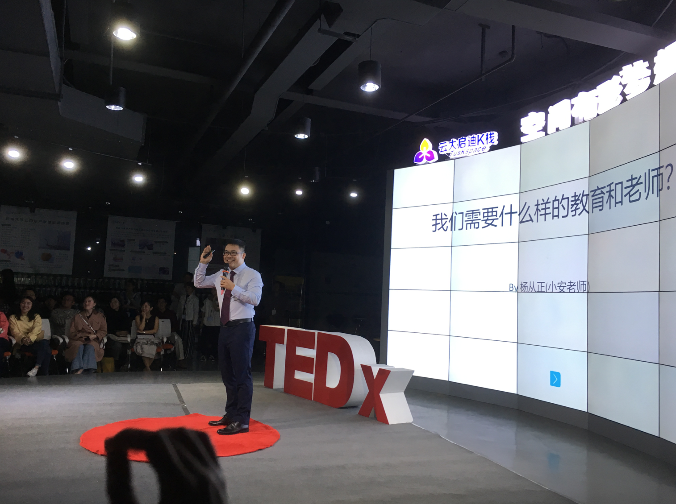 TEDx speaker