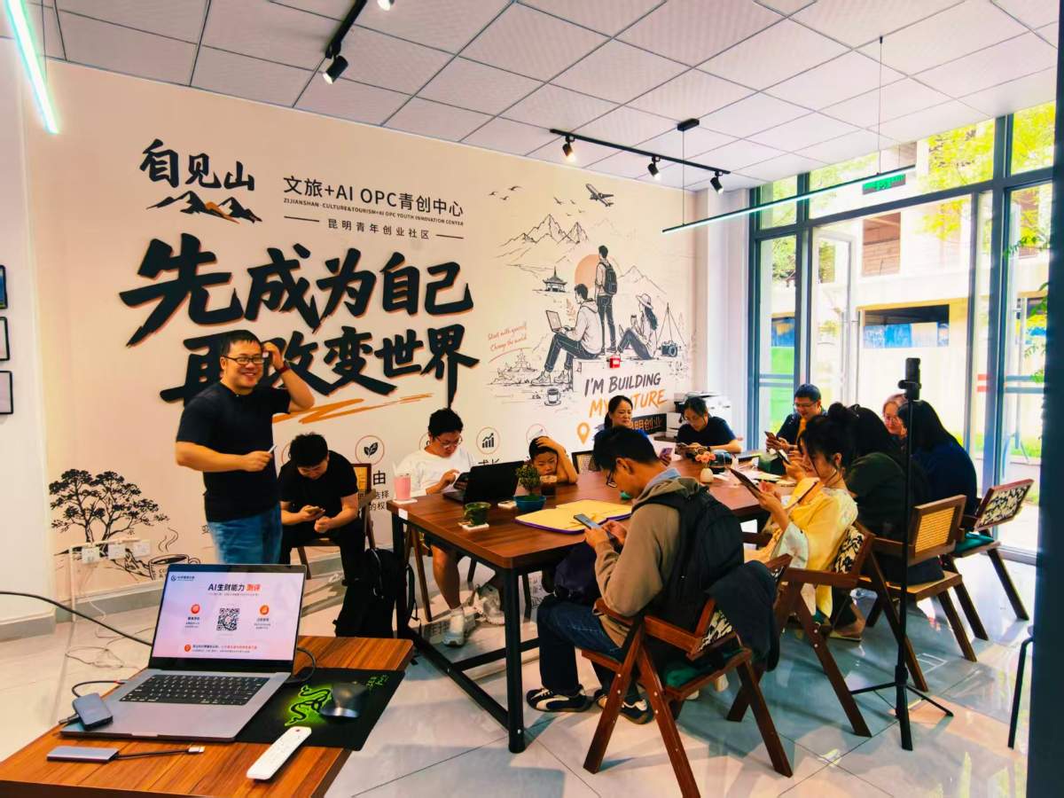文章配图 3