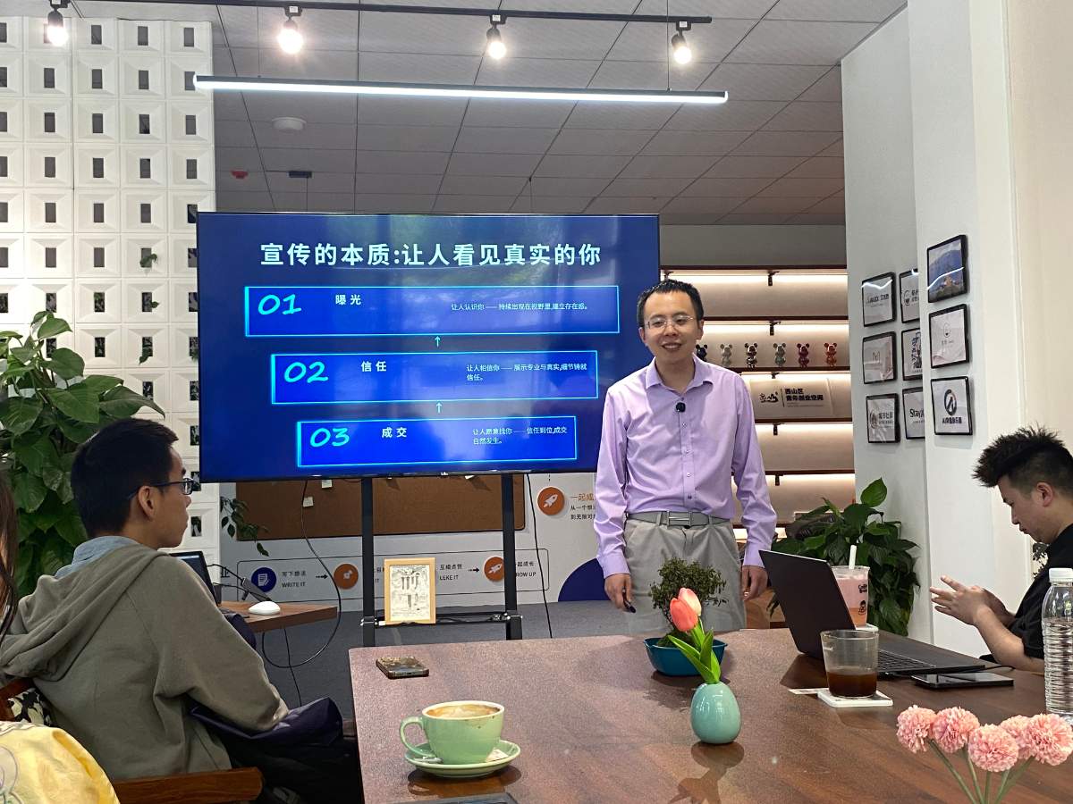 文章配图 6