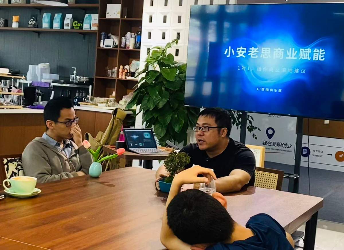 文章配图 5