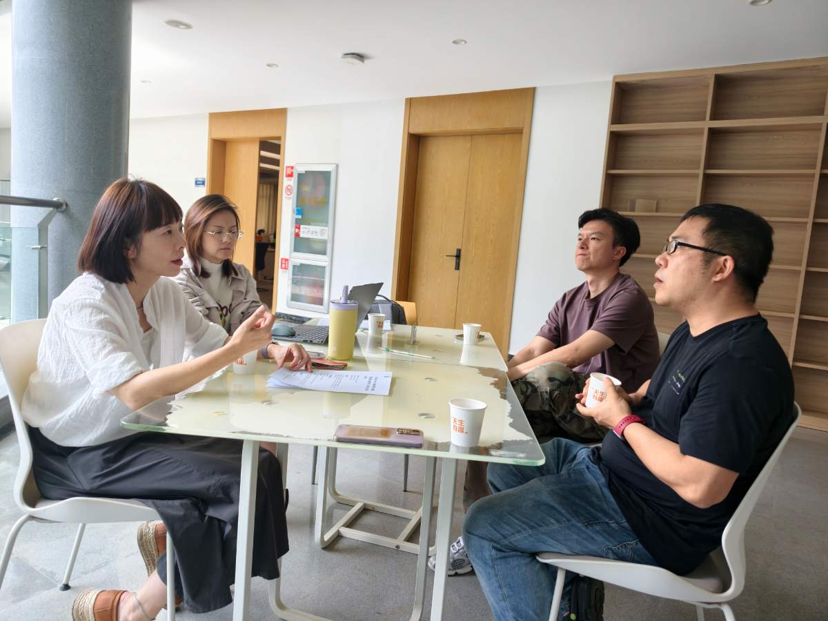 Xiao An Laosi Discusses AIGC Industry Empowerment with Yunnan Digital Film and Television Industrial Park